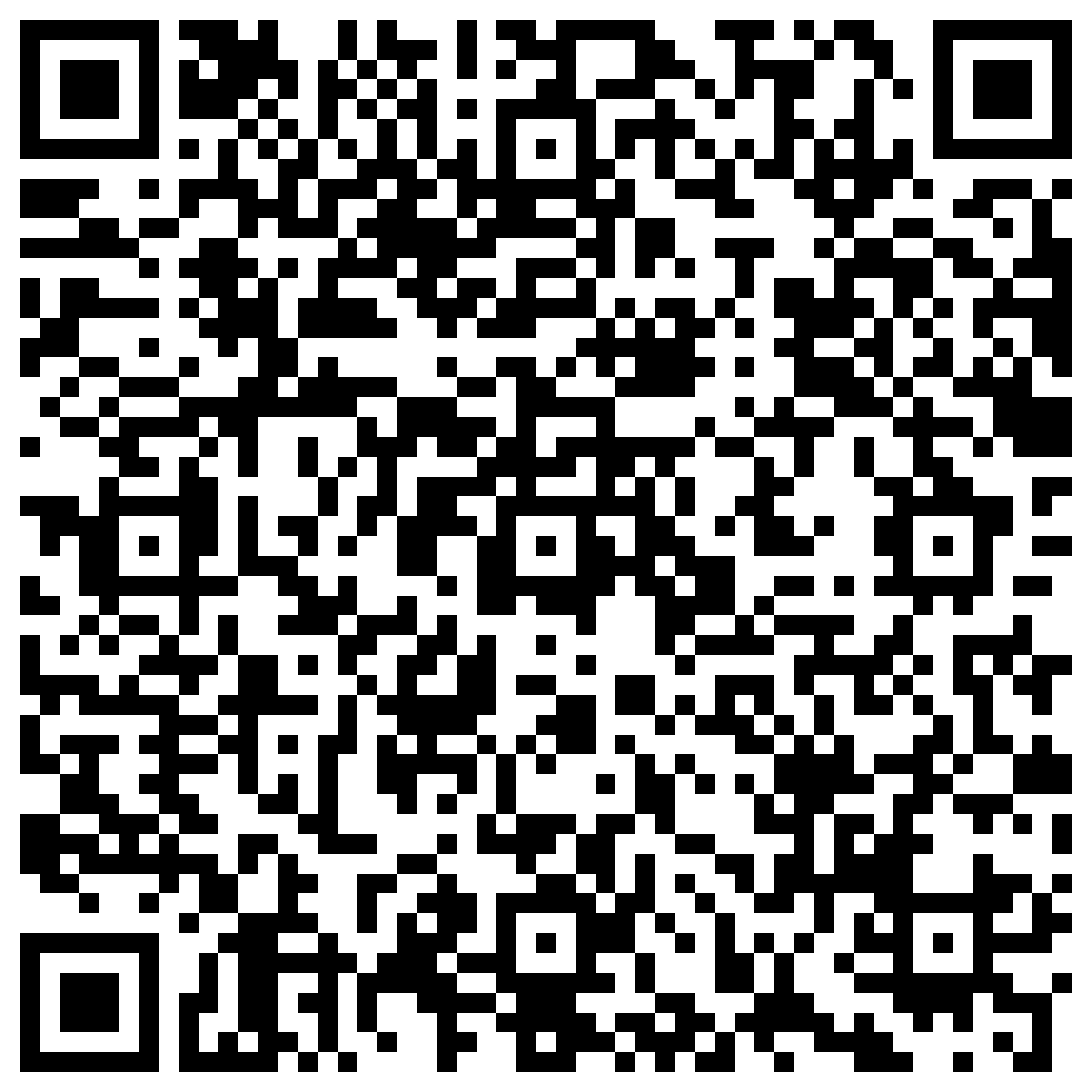 Hospital Management Software